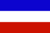 Flag Of Serbia And Montenegro Clip Art